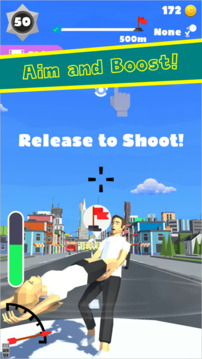 Giant Swing Shooter Cannon It游戏截图3