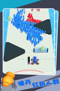 炮弹人冲冲冲游戏截图2