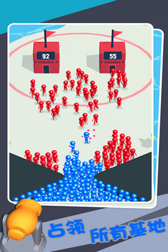 炮弹人冲冲冲游戏截图1