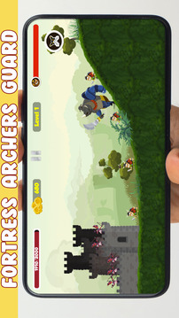 领域弓箭手游戏截图3