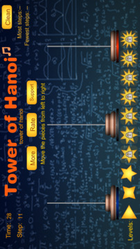 Tower of Hanoi Educational游戏截图2