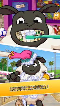 Pocket Pets游戏截图4