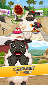 Pocket Pets游戏截图5