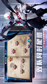 TD纪元游戏截图3