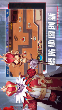 TD纪元游戏截图2