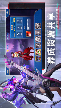 TD纪元游戏截图4