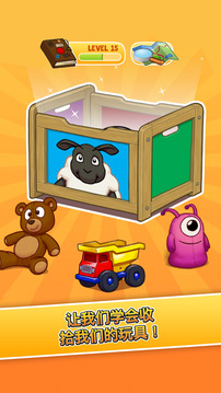 Pocket Pets游戏截图2