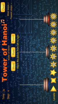 Tower of Hanoi Educational游戏截图1