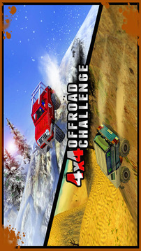 4X4 Offroad Truck Simulator游戏截图1