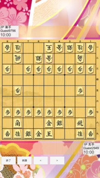 バト将棋游戏截图2