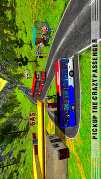 玩超级巴士驾驶模拟器游戏截图4