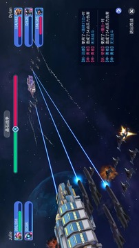 My City游戏截图1