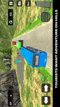 玩超级巴士驾驶模拟器游戏截图2