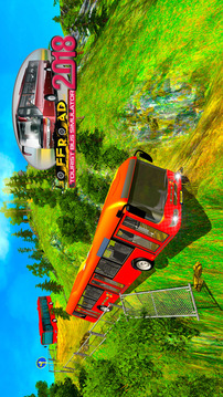玩超级巴士驾驶模拟器游戏截图3