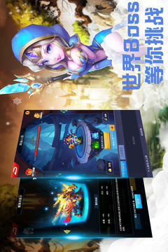 炸裂骑士团游戏截图4