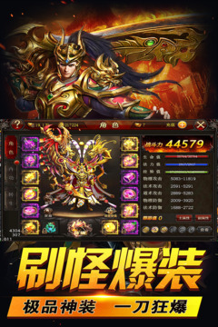 千城烽火游戏截图1