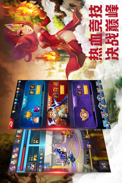 炸裂骑士团游戏截图2