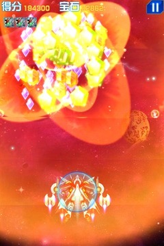 雷电战机—III 超级版游戏截图2