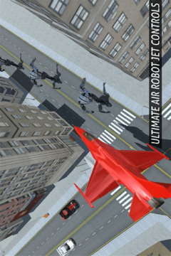 空中机器人游戏截图2