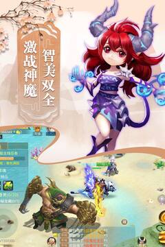女神契约游戏截图2