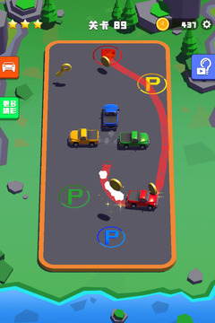 老板挪个车游戏截图5