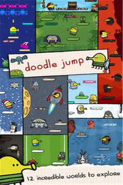 涂鸦跳跃DoodleJump游戏截图2