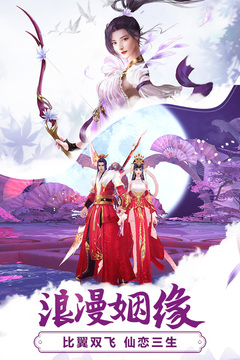奶昔的诱惑游戏截图3