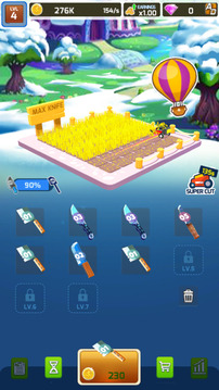 割草大师游戏截图2