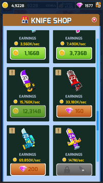 割草大师游戏截图1