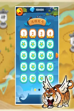 巧思成语游戏截图2