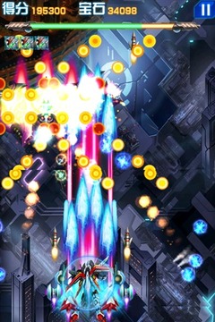雷电战机—III 超级版游戏截图3