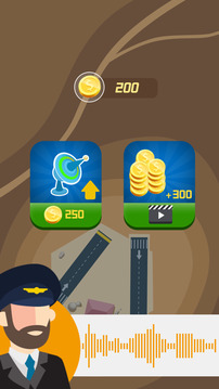 天际飞跃游戏截图3