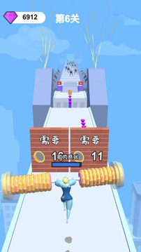 魅力人生游戏截图4