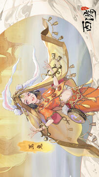 代号西游游戏截图2