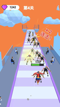 魅力人生游戏截图1