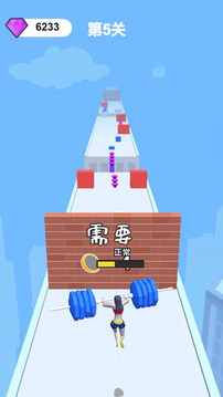 魅力人生游戏截图2