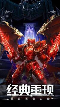 死亡沙漠游戏截图2