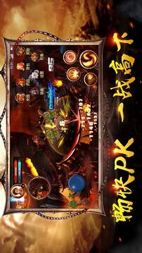 大哥传奇游戏截图2