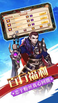 特工皇妃游戏截图1