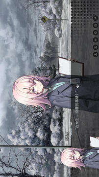 鸢之歌2星纪元游戏截图5