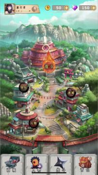 忍者战战战游戏截图3