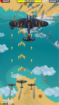 飞机战争游戏3游戏截图4