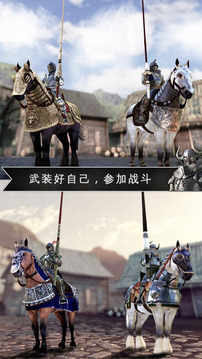 Clash of Knights游戏截图4