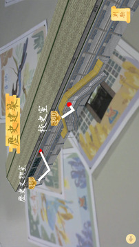 AR生态趣游戏截图3