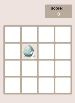 I Raise the Mother of Dragons in the Sky 2048游戏截图2