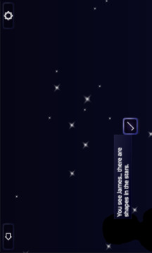 观星游戏截图1