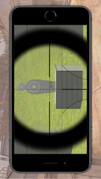 Sniper 3D Elite Shooter游戏截图1