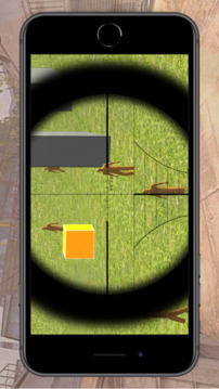 Sniper 3D Elite Shooter游戏截图2