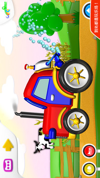 Build and Play 2游戏截图2