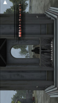 隐形任务3D潜入游戏截图4